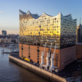 Sehenswuerdigkeiten Elbphilharmonie